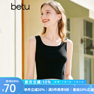 百圖betu女裝春夏新款毛針織衫條紋大U領(lǐng)背心吊帶針織衫女2302T06 黑色 M