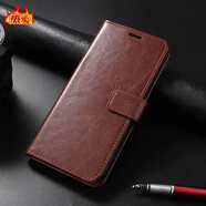 適用小米13手機殼12Pro皮套11Pro10S Civi翻蓋式9SE保護套8探索4 棕色_送手掛繩 小米_Note_3