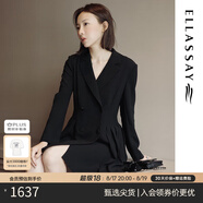 歌力思（ELLASSAY）【博主同款】春夏新款格雷系灰羊毛修身通勤西裝連衣裙百褶裙女 經(jīng)典黑 S
