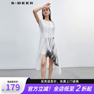 S.DEER圣迪奧夏季女裝夏季時(shí)尚水墨印花紗質(zhì)拼接連衣裙S20281222 白色/90 S 160
