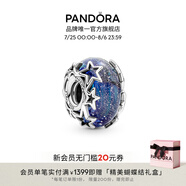 潘多拉（PANDORA）幽藍(lán)星河玻璃串飾藍(lán)色925銀星星串珠時尚七夕情人節(jié)禮物送女友 790015C00 均碼