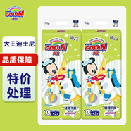 大王（GOO.N）嬰兒紙尿褲 迪士尼輕薄貼身系列拉拉褲 寶寶尿不濕干爽透氣小短褲 紙尿褲L 84片 【9~14kg】
