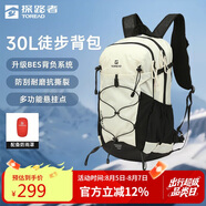 探路者（TOREAD）云野登山背包戶外30L徒步雙肩包輕量多功能背負(fù)旅行包 極地白