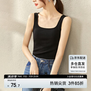 尚都比拉簡約U型領(lǐng)顯瘦針織內(nèi)搭打底無袖吊帶背心女可外穿 雅黑色 均碼 