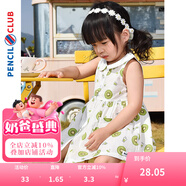 鉛筆俱樂(lè )部童裝2025夏裝新款女童連衣裙兒童背心裙小童印花裙子薄 淺果綠 100