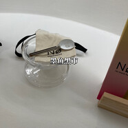 【正品】現(xiàn) 德國(guó)No cosmetics all-in全效面霜50ml 彩虹面霜 限量 品牌正版金屬擠壓神器 一套2支