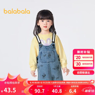 巴拉巴拉童裝女童連衣裙兒童背帶裙秋季時(shí)尚牛仔裙顯瘦A字裙201323111009