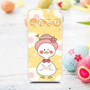 愛普仕得到閱讀器mini手機殼軟膠 Flow Mini保護套 迷你定制 防摔卡通照 Y-23心花鴨鴨 其他