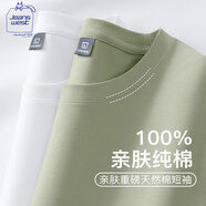 JEANSWEST CLUB真維斯短袖t恤男夏季純棉舒適寬松男士半袖休閑簡(jiǎn)約純色男款上衣
