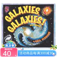 英文原版 Gail Gibbons 蓋爾吉本斯少兒百科 套裝及經(jīng)典熱銷(xiāo)單本 生態(tài)環(huán)境系列 萬(wàn)物運作系列 天文宇宙系列天氣四季系列 新版 Galaxies, Galaxies! 星系