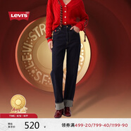 Levi's【商場同款】2025新年限定系列春女士復(fù)古高腰直筒牛仔褲79078
