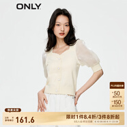 ONLY淑女泡泡袖花朵拼接套頭短袖針織衫女|123213003 A05 余輝AFTERGLOW XS 155/76A