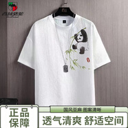 西域駱駝（VANCAMEL）短袖t恤男夏季國潮速干唐裝中國風(fēng)男裝大碼圓領(lǐng)薄款透氣上衣 白色【熊貓 】 M 【80-100斤】