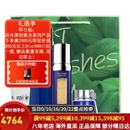 萊珀妮（La Prairie）萊伯妮 蓓麗魚子護(hù)膚品化妝品套裝 套盒 眼霜 面霜 反重力精華水 4件套【藍(lán)魚子精華水+反重力精華+瓊貴面霜+潔面】