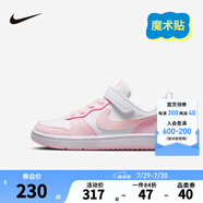 NIKE 耐克男女童休閑板鞋COURT BOROUGH魔術貼易穿脫兒童運動童鞋低幫 DV5457-105 35 【建議腳長22cm】