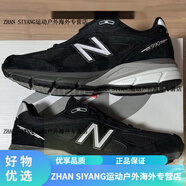 NEW BALANCE烽火 NEW BALANCE 美產(chǎn)NB990v4 男女運動(dòng)低幫復古跑鞋 U990BL4 U990BL4 40
