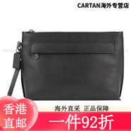 蔻馳（COACH）Pouch29純色頂部拉鏈開合拋光鵝卵石紋皮革手腕包手拿包大號男款 基礎(chǔ)裝(包+防塵袋)