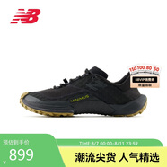 NEW BALANCE25年男鞋MT10專(zhuān)業(yè)戶(hù)外運動(dòng)鞋跑步鞋MTM10LK1 44
