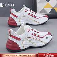 LNFL輕奢潮牌男鞋2025夏季新款休閑鞋厚底增高老爹鞋運動跑步鞋子男 白紅色【增高款】 現(xiàn)貨速發(fā) 39 標準運動鞋碼