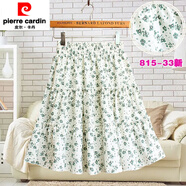 皮爾卡丹雪紡短裙女夏季新防走光碎花小清新大碼A字裙高腰蓬蓬半身裙裙褲 815-33#綠碎花 均碼