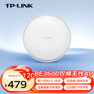 普聯(lián)（TP-LINK）Wifi7 吸頂AP路由器BE3600 2.5G網(wǎng)口輕松破千兆 全屋wifi別墅酒店商用TL-7AP3600HC-PoE/DC易展版