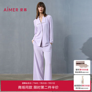 愛慕紅色本命年家居服套裝女海藻家居服翻領(lǐng)開襟睡衣睡褲套裝AM46A292 薰衣草色9TA 170
