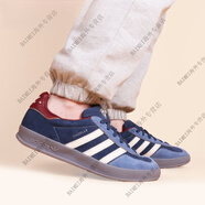 阿迪達(dá)斯 （adidas）白黃 白藍(lán) 復(fù)古潮流板鞋HQ8716 ID1008藏青藍(lán) 39