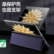 皮皮殼【榮耀首選】適用于榮耀magicv5手機(jī)殼榮耀magicV3保護(hù)套折疊屏真皮腕帶支架智能視窗全包放松皮套 【淺灰色】MagicV2全包保護(hù)套