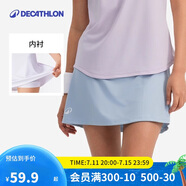 迪卡儂網(wǎng)球羽毛球裙女夏季休閑裙彈力運動短裙半身裙-5591801