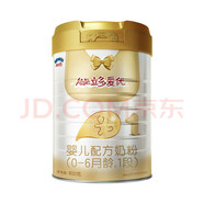 澳優(yōu)（Ausnutria）能立多愛(ài)優(yōu) 嬰幼兒配方奶粉 800g 1段800g*6罐