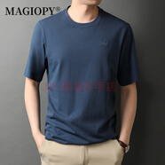 MAGIOPY奢侈高端品牌男裝純色全棉短袖男2025新款繡標百搭半袖體恤男 藍色 XL 175