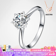 星執18K金鉆戒百合豪華圓苞方形包莫桑鉆戒指新款情人節送老婆禮物 18K金鉆戒-百合花2克拉D色 9號-20號(圈號請咨詢(xún))