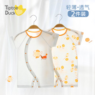 翹腳鴨嬰兒衣服夏季新生兒連體衣薄款短袖夏天寶寶空調服滿(mǎn)月純棉剛出生 小橘子2件【夏季款丨短袖短褲】 73cm （建議18斤內）