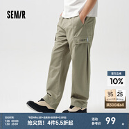 森馬（Semir）休閑褲男寬松直筒工裝褲山系戶外春季繡花長(zhǎng)褲松緊腰褲子時(shí)尚 灰色調(diào)00422 XS