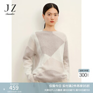 玖姿·安娜蔻絨感亮絲混紡圓領(lǐng)落肩長(cháng)袖套頭毛衫女冬款 花米咖啡 XS