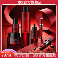 柯琳妮爾柯琳妮爾（CNR）【官方】大青柯琳妮爾富勒烯水光抗皺水奶蓋水光 柯琳妮爾紅寶石童顏種植套裝