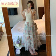 凌卡戚純欲 夏新款清爽百搭網(wǎng)紗半身裙長(zhǎng)裙小個(gè)子花裙搭上衣套裝 兩件套 精品質(zhì)量 S