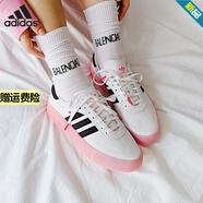阿迪達斯 （adidas）三葉草板鞋女鞋 秋季新款SAMBAROSE W復(fù)古時尚百搭低幫運動休閑鞋 EF4965 36 (220mm)