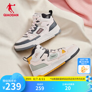 喬丹QIAODAN【風向】板鞋女高幫皮革運動鞋潮流休閑鞋 古瓷白樺木色 37.5