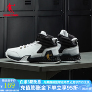喬丹籃球鞋男夏季新款磨礪透氣網(wǎng)面防滑耐磨革面減震實(shí)戰(zhàn)運(yùn)動(dòng)鞋子男 白色/黑色【革面防水】 44