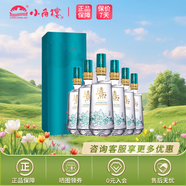 小角樓52度 濃香型白酒 52度 500mL 6瓶 熹酒