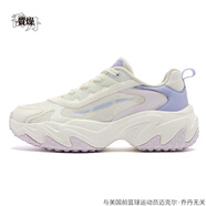 喬丹（QIAODAN）精靈兔喬丹休閑鞋女2025夏季透氣輕便厚底運動(dòng)老爹鞋QDL042252416 象牙色/雪霧綠 38.5