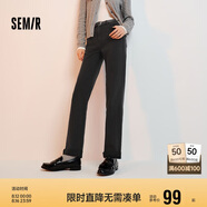 森馬（Semir）森柔牛仔|牛仔褲女毛邊小直筒褲2024冬季抓毛九分褲109724124004
