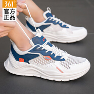 361°男鞋運動(dòng)鞋子男秋季361度跑步鞋皮面防潑水老爹鞋戶(hù)外緩震休閑鞋 羽毛白/工業(yè)藍 44