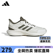 阿迪達斯跑步鞋男鞋女鞋春夏季新款運動鞋緩震耐磨輕便透氣休閑鞋跑鞋 JP9787【專柜正品 假一賠十】 40