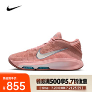 耐克 （NIKE）2025年男子G.T. HUSTLE 3 EP籃球鞋 FV5952-602 44.5