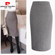 皮爾卡丹（pierre cardin）半身裙女秋冬毛呢包臀裙復(fù)古高腰一步裙中長(zhǎng)款過(guò)膝冬裙顯瘦職業(yè)裙 深灰色 XL XXL