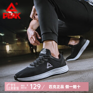 匹克運動(dòng)鞋男 跑鞋網(wǎng)面春夏新品透氣休閑鞋輕便黑色男士跑步鞋子 黑色/大白441 41