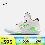 耐克（NIKE）杜蘭特男子籃球鞋 KD TREY 5 X EP DJ7554-014 42