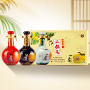 牛欄山酒廠(chǎng)直供 53度50ml珍品三十生肖小酒 清香型二鍋頭白酒收藏擺玩 53%vol 50mL 3瓶 2020 鼠年 小酒版